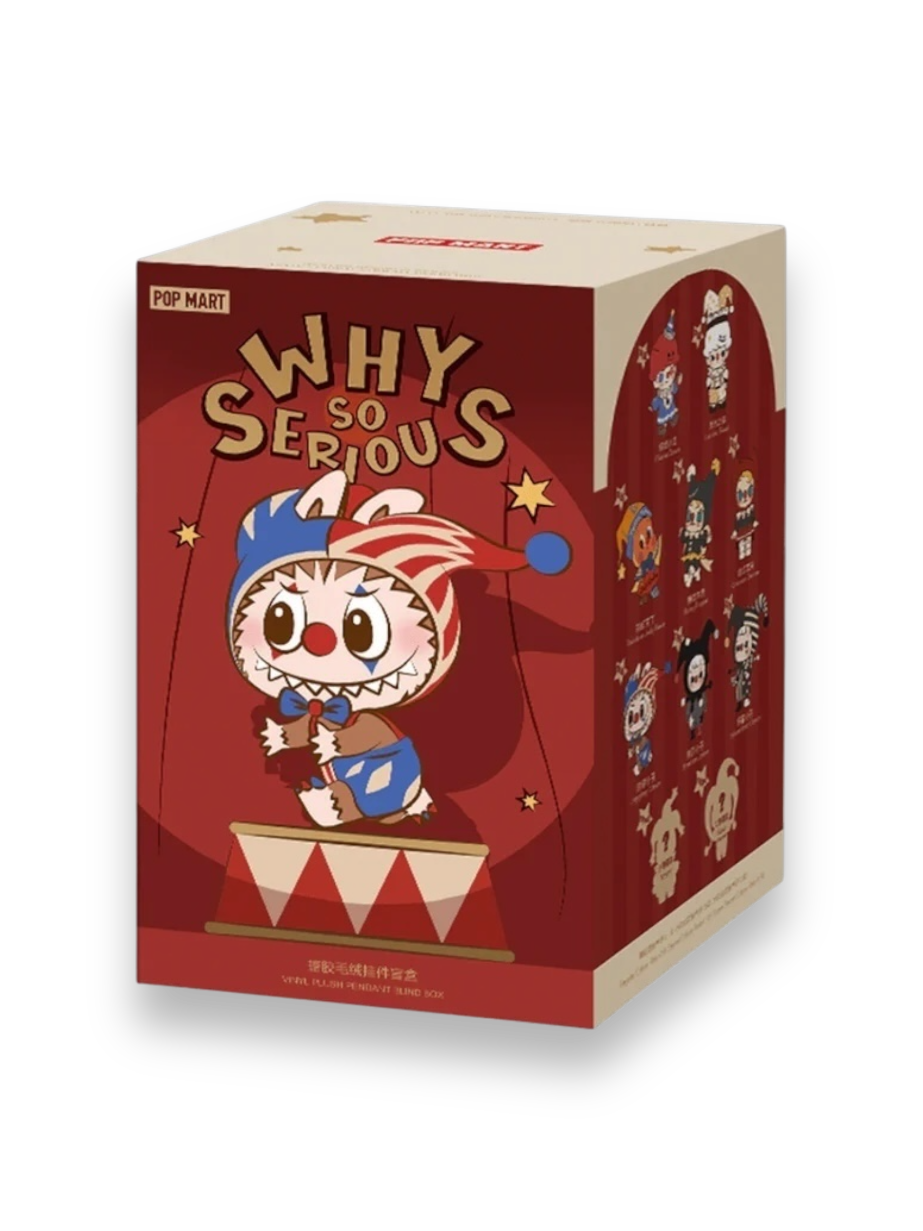 POP MART LABUBU WHY SO SERIOUS Series Vinyl Plush Pendant Blind Box