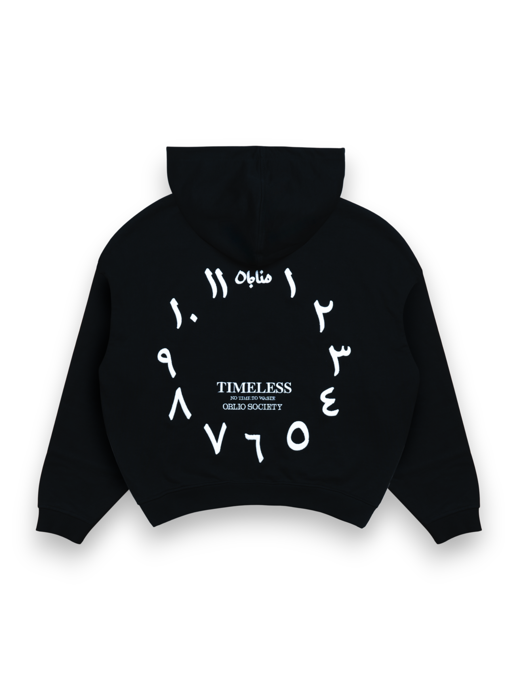 Oblio Zip Hoodie Timeless Black Glow In The Dark (Special Box)