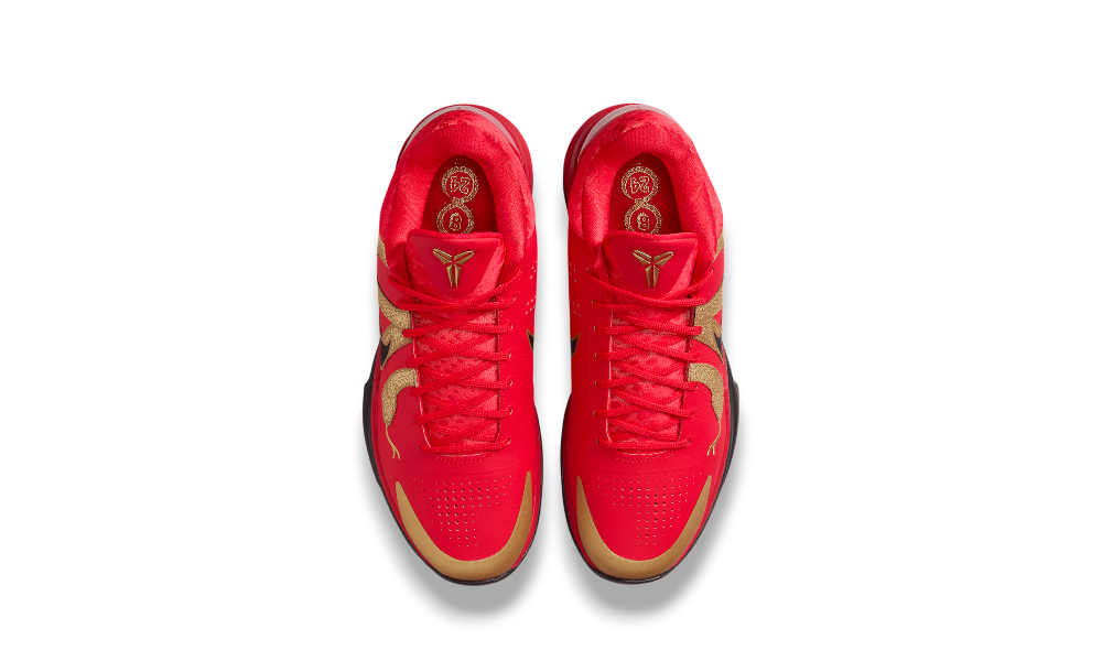 Nike Kobe 5 Protro “Year of the Mamba” University Red