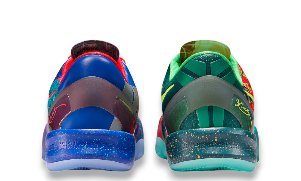 Nike Kobe 8 Protro What The