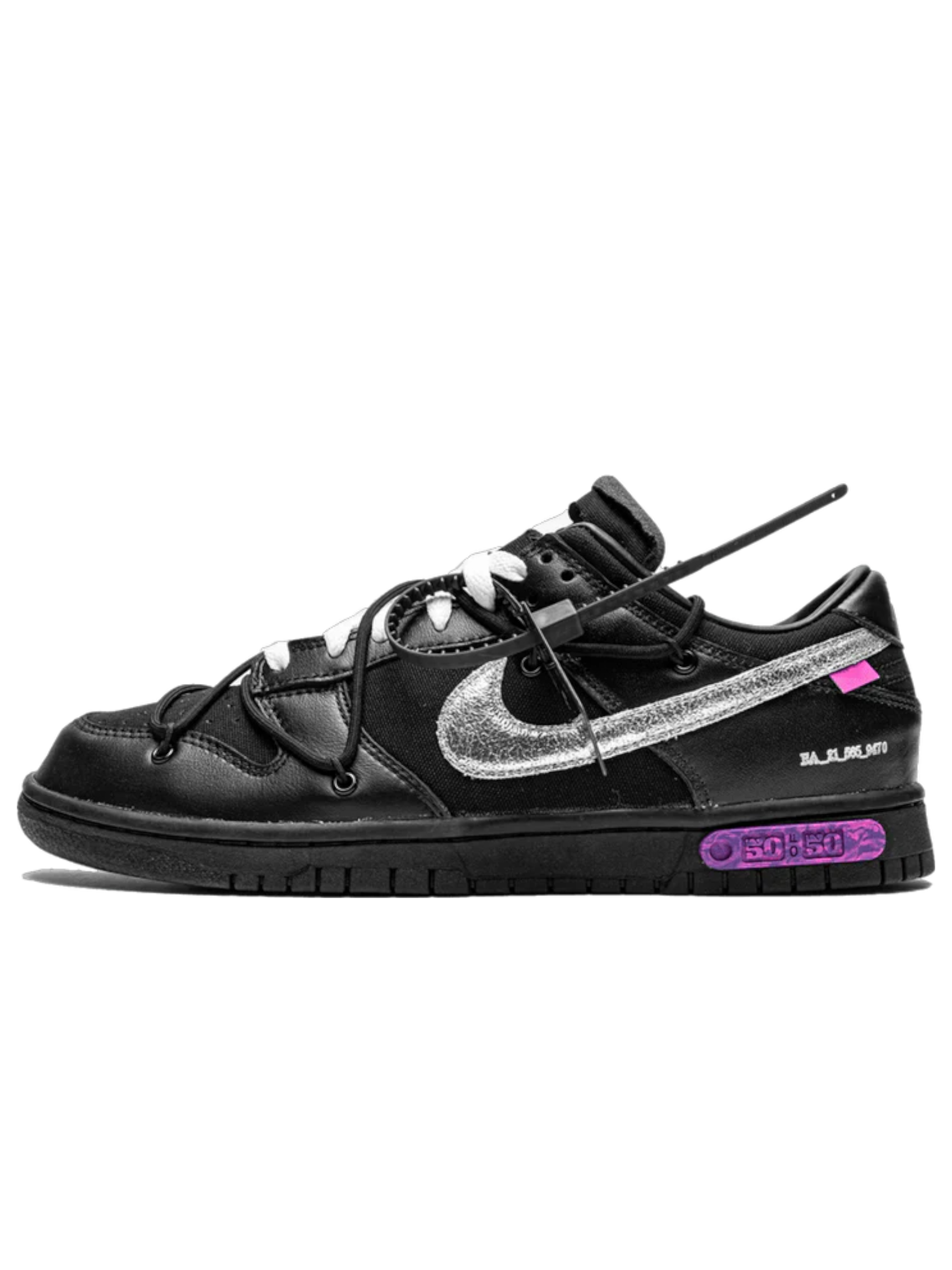 Nike Dunk Low Off-White Lot 50