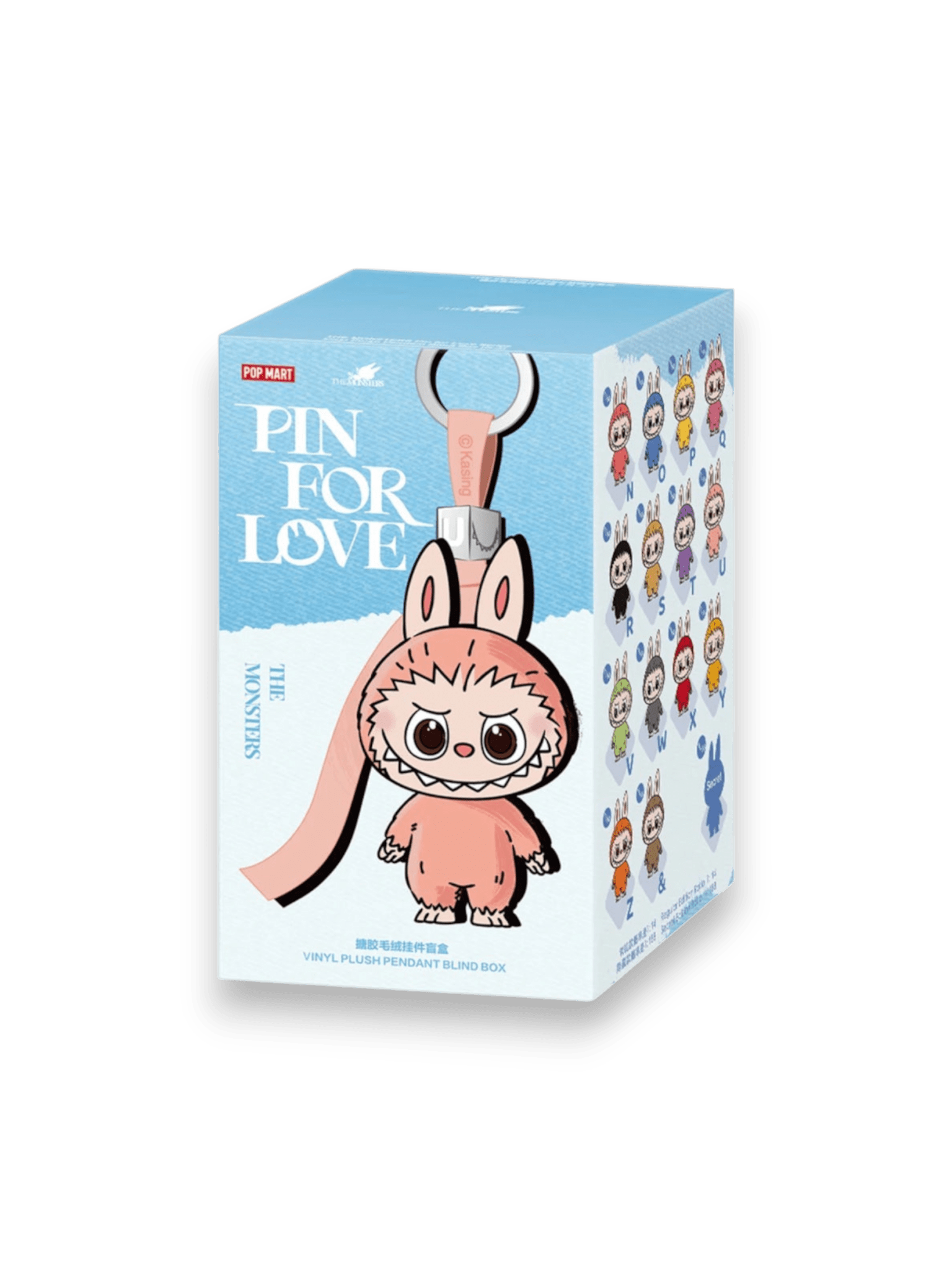 Pop Mart Labubu The Monsters Pin for Love Series Vinyl Plush Pendant (N-Z) Single Blind Box