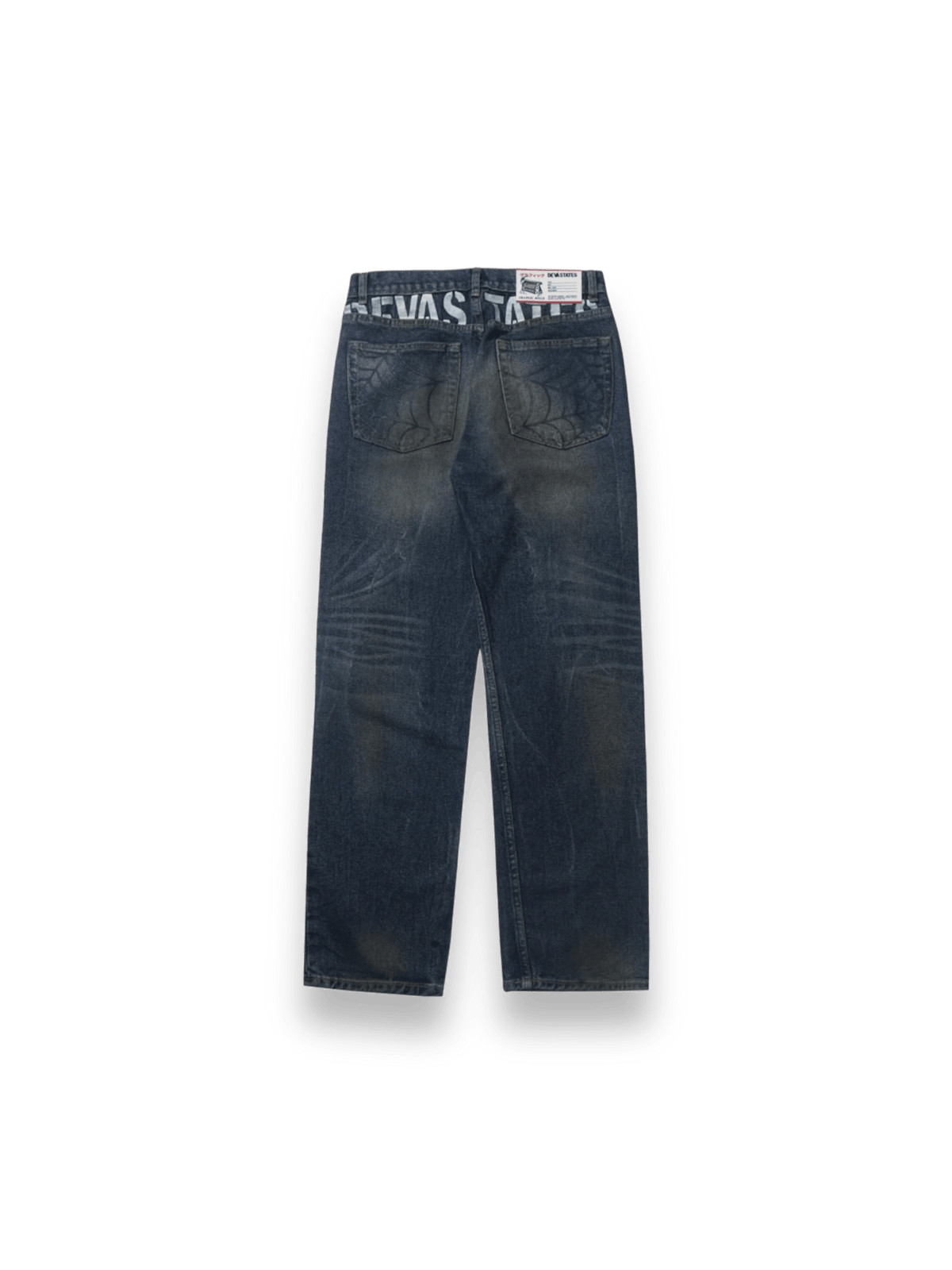 DEVÁ STATES Denim Pants GRIT Washed Blue