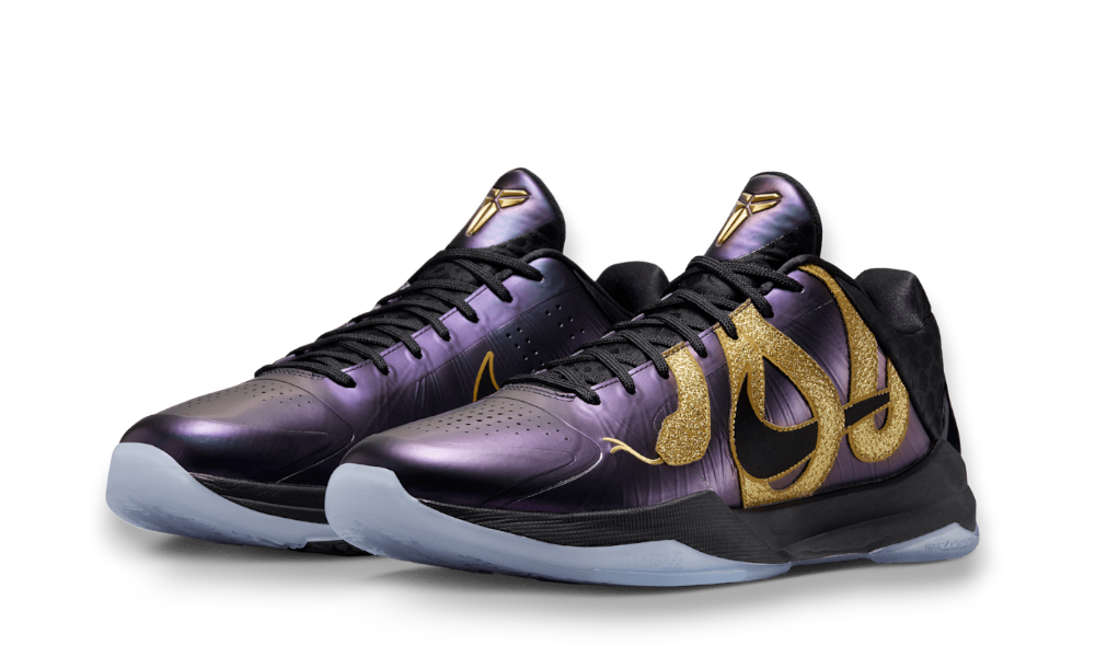 Nike Kobe 5 Protro Year of the Mamba Eggplant
