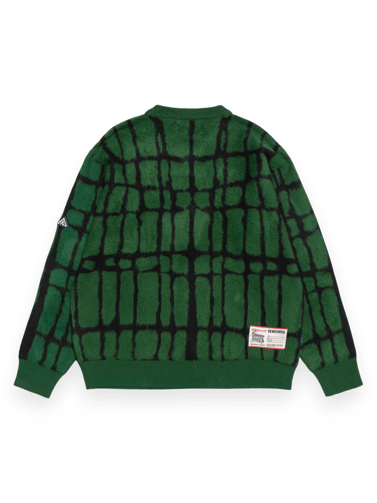 Devastates Moss Brushed Knitted Sweater Green