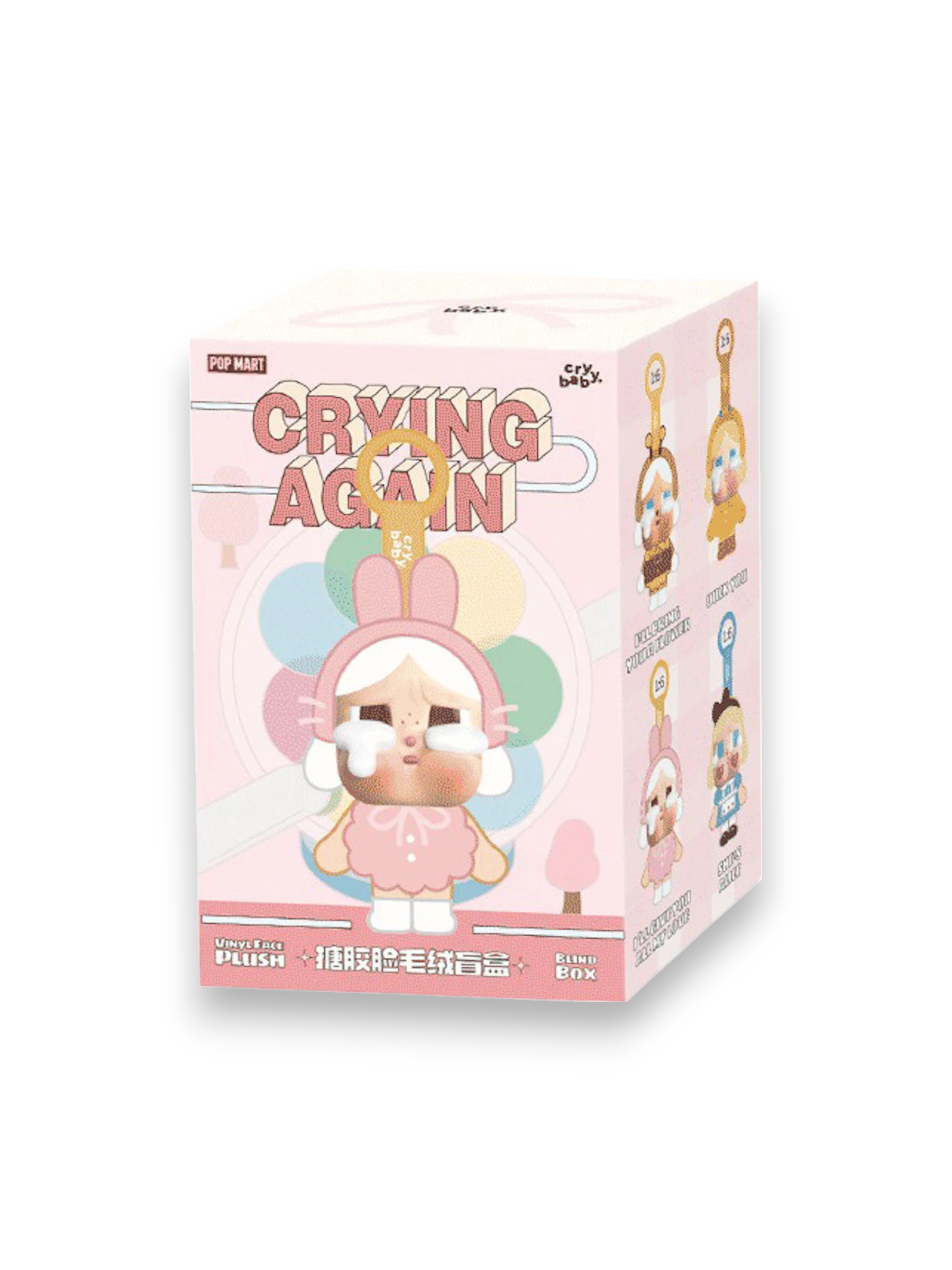 Pop Mart CryBaby Crying Again Series Vinyl Face Plush Single Blind Box