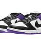 Nike SB Dunk Low Court Purple (2021/2024)