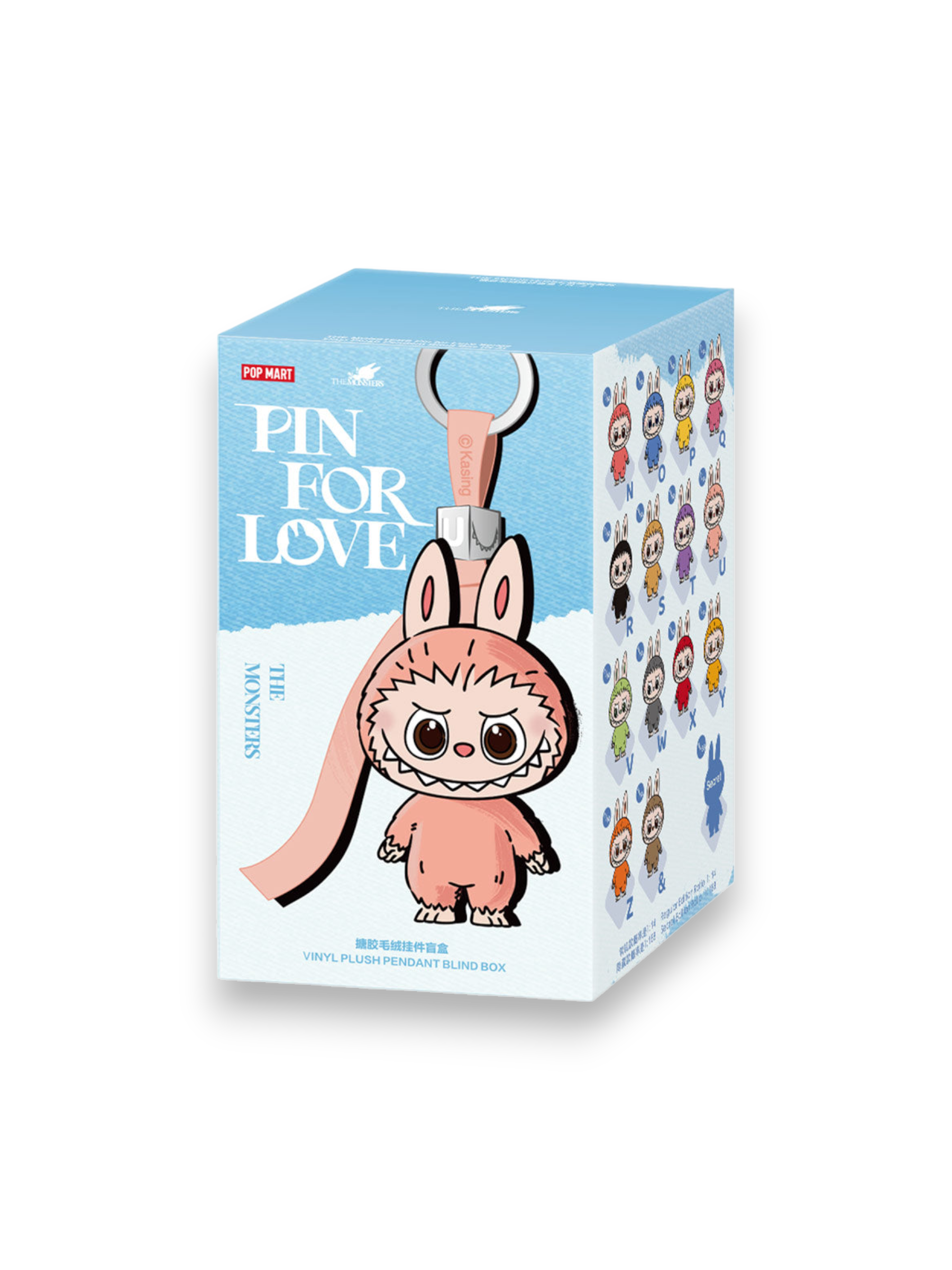 Pop Mart Labubu The Monsters Pin for Love Series Vinyl Plush Pendant (N-Z) (1 Blind Box)