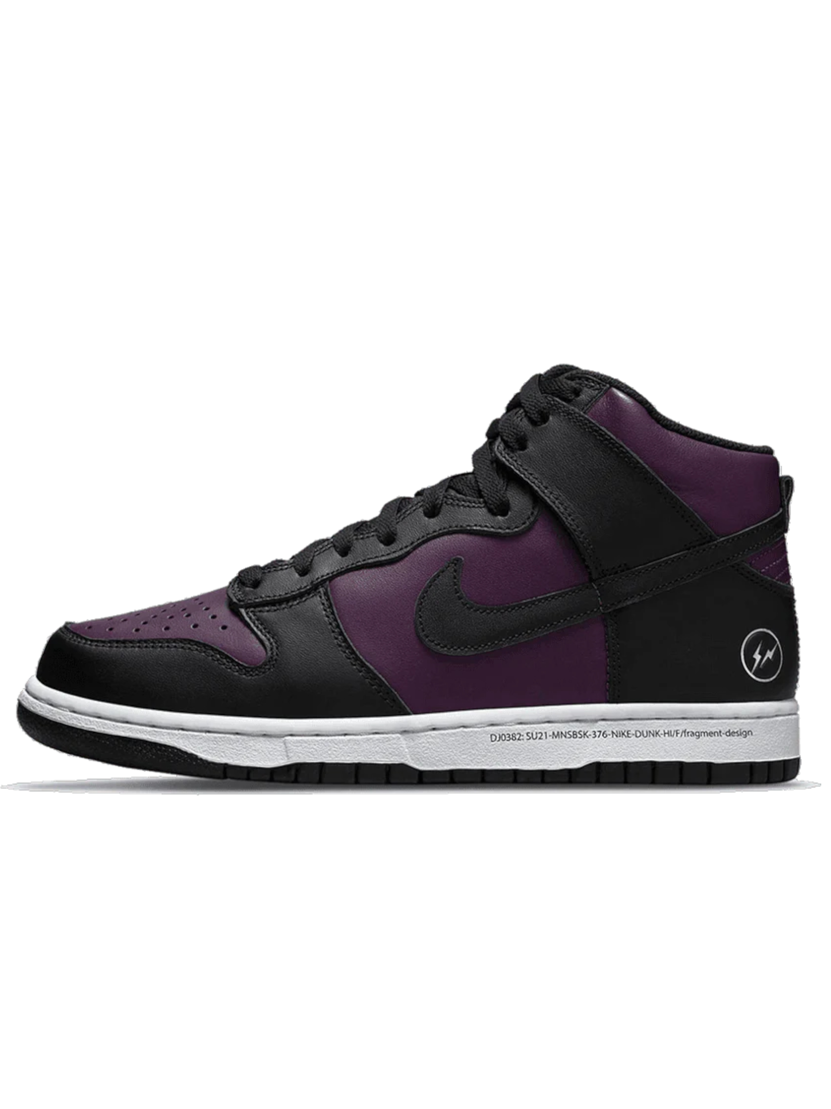 Dunk High Fragment design Beijing