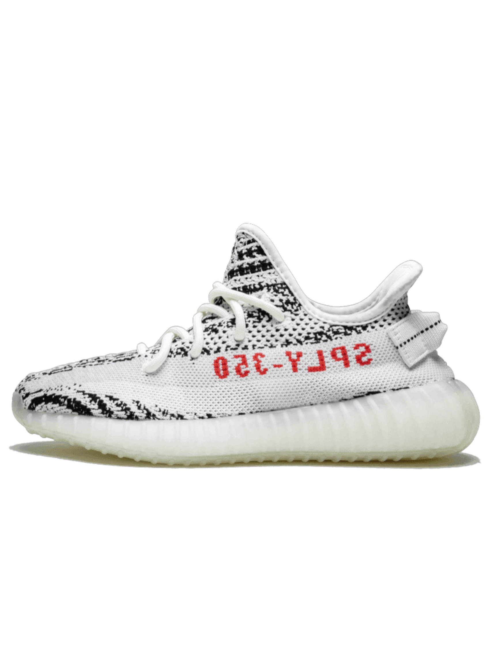 Yeezy Boost 350 Zebra