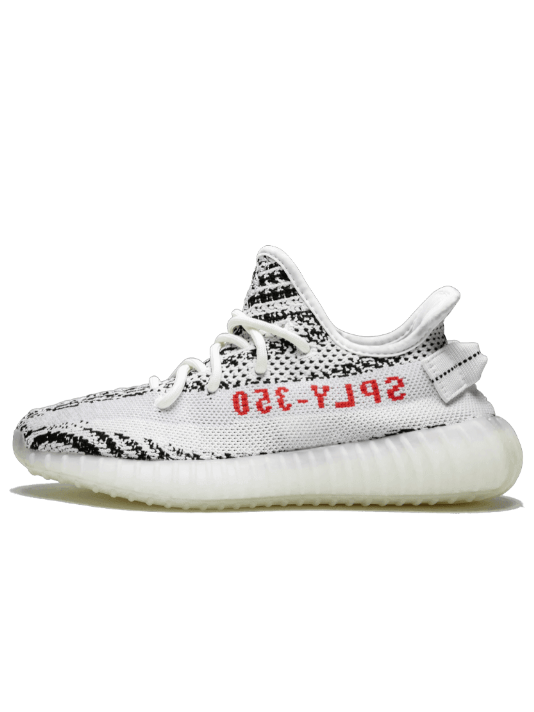 Yeezy Boost 350 Zebra