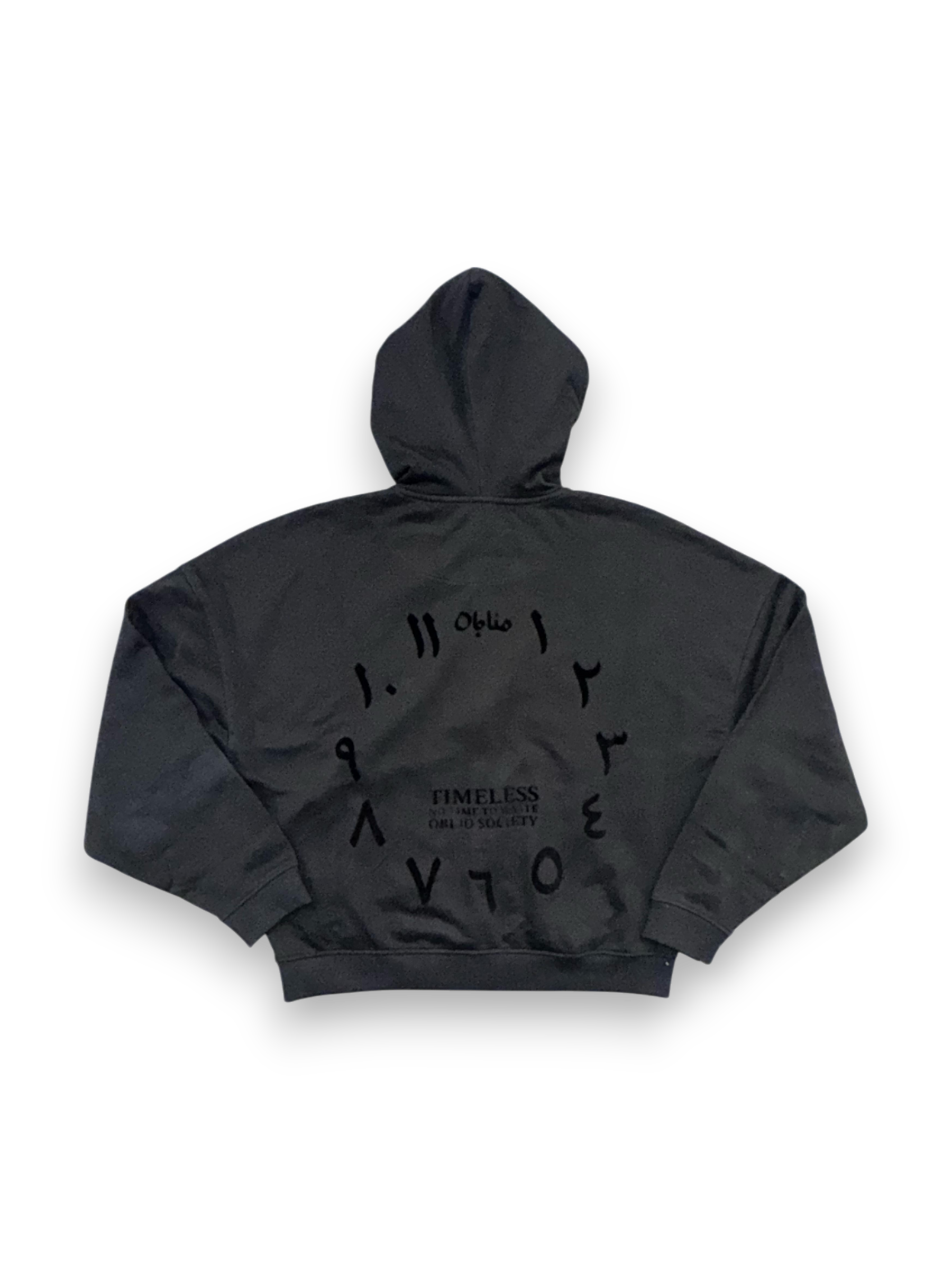 Oblio Timeless Triple Black Zip Hoodie