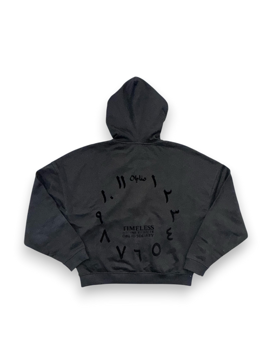 Oblio Timeless Triple Black Zip Hoodie