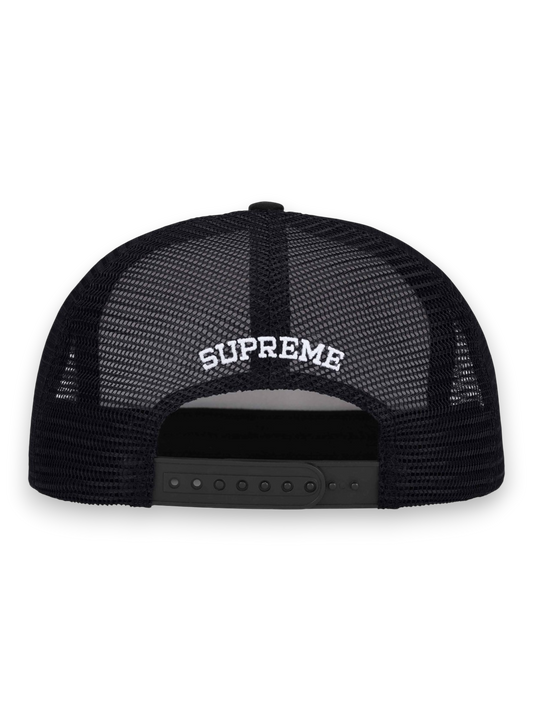 Supreme Gradient Mesh Back 5-Panel 'Black'