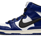 Nike Dunk High Ambush Deep Royal Blue