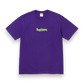 Supreme Box Logo Tee (FW23) Purple