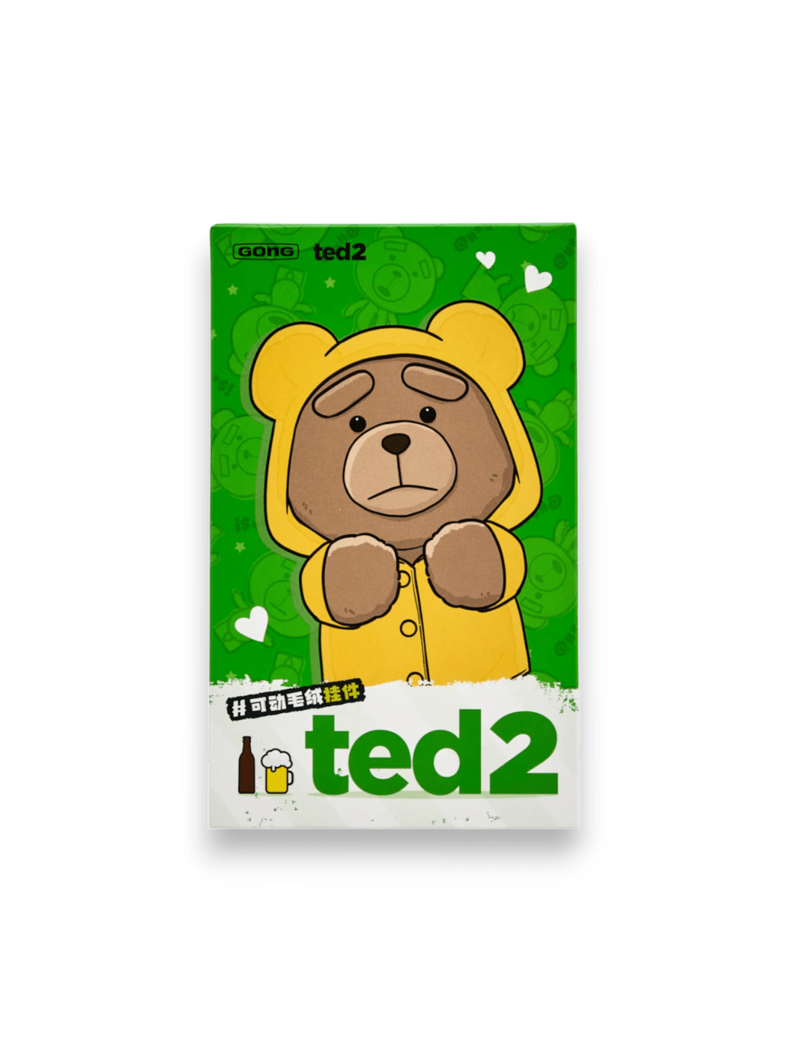 Pop Mart Pop Mart Ted2 Teddy Bear Action Plush Pendant Series Single Blind Box