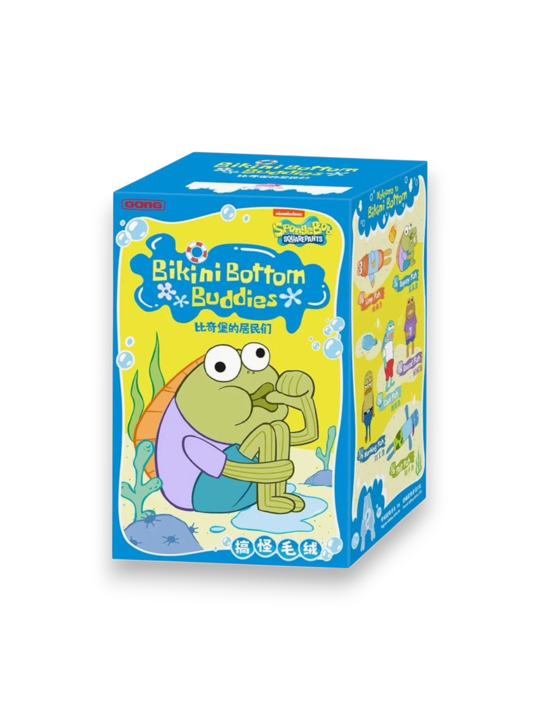 Pop Mart SpongeBob Squarepants Bikini Bottom Buddies Whimsical Plush Single Blind Box