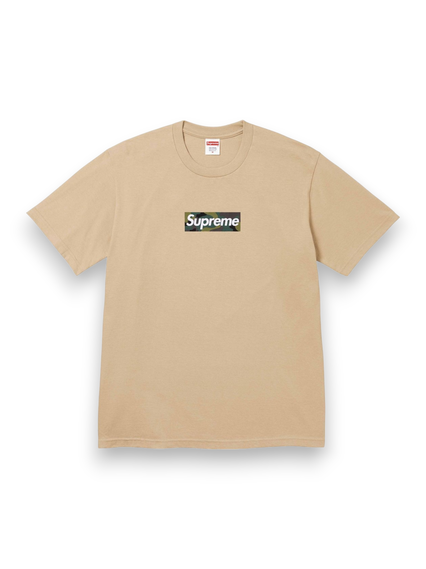 Supreme Box Logo Tee (FW23) Khaki