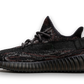 Adidas Yeezy Boost 350 V2 MX Rock