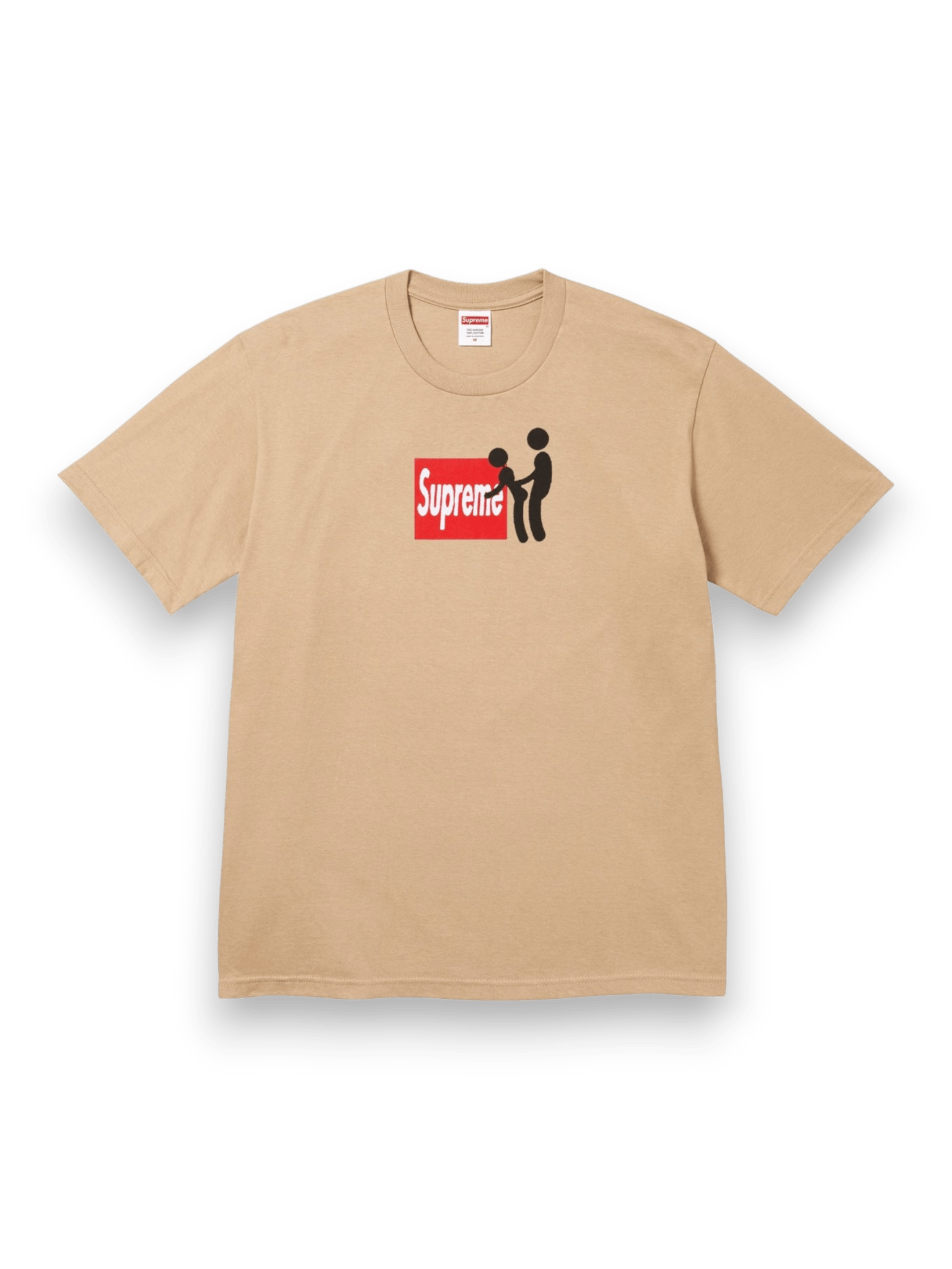 Supreme Stick Tee Khaki