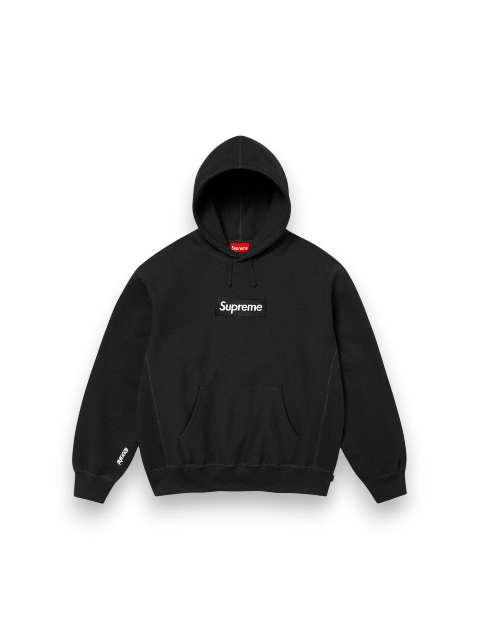 Supreme Box Logo Hooded Sweatshirt Black (FW25)